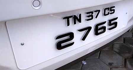 Information About The Number Plate Service
